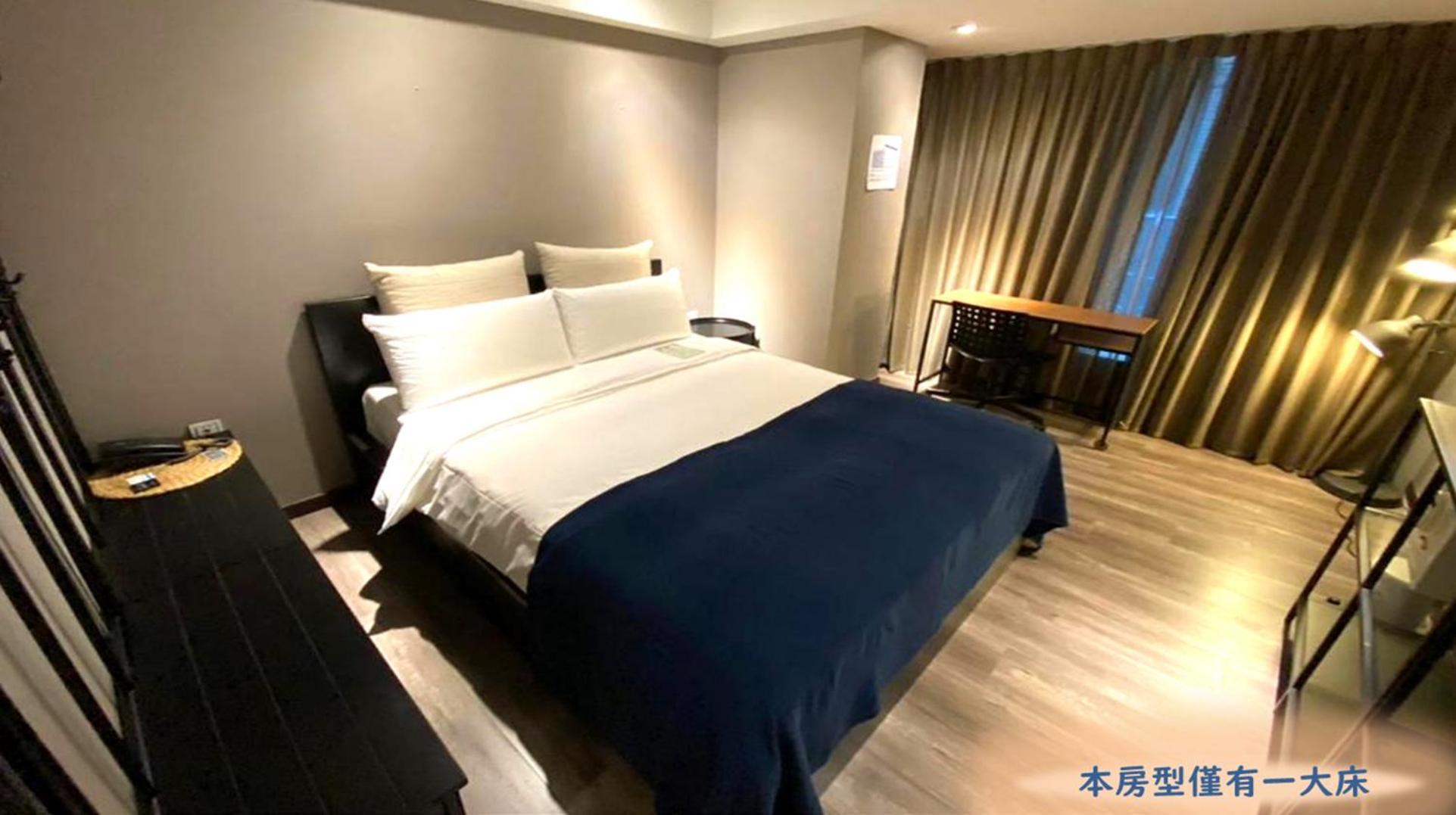 Yomi Hotel - Shuanglian Mrt Тайпей Екстериор снимка