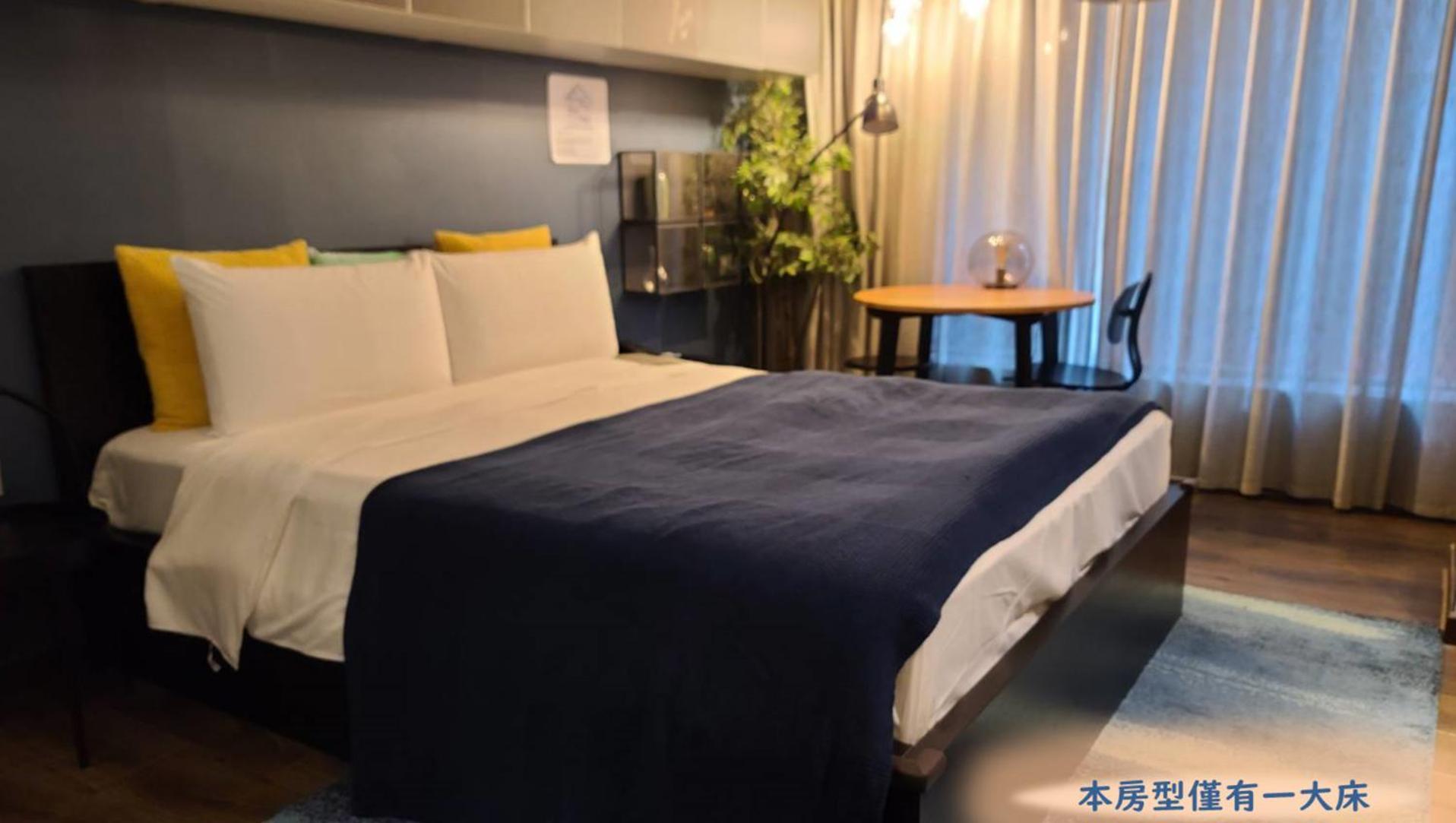 Yomi Hotel - Shuanglian Mrt Тайпей Екстериор снимка