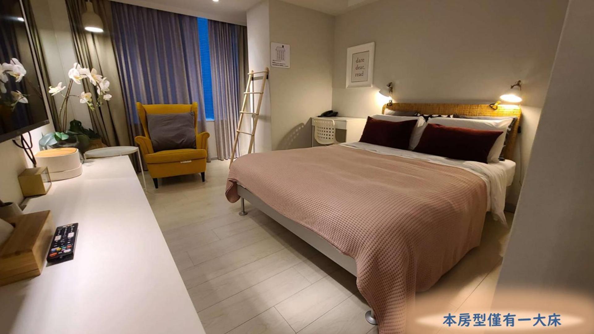 Yomi Hotel - Shuanglian Mrt Тайпей Екстериор снимка
