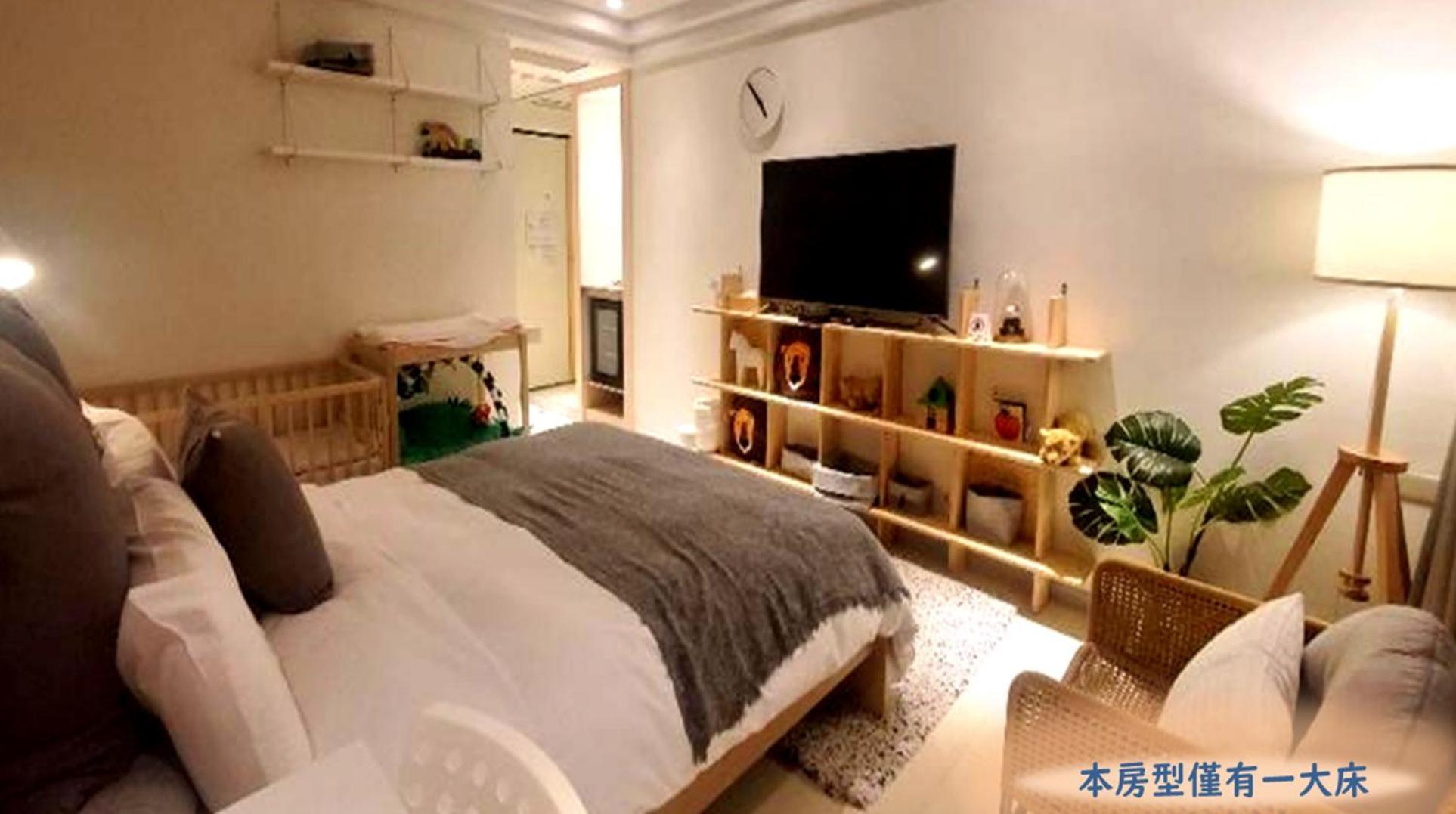 Yomi Hotel - Shuanglian Mrt Тайпей Екстериор снимка