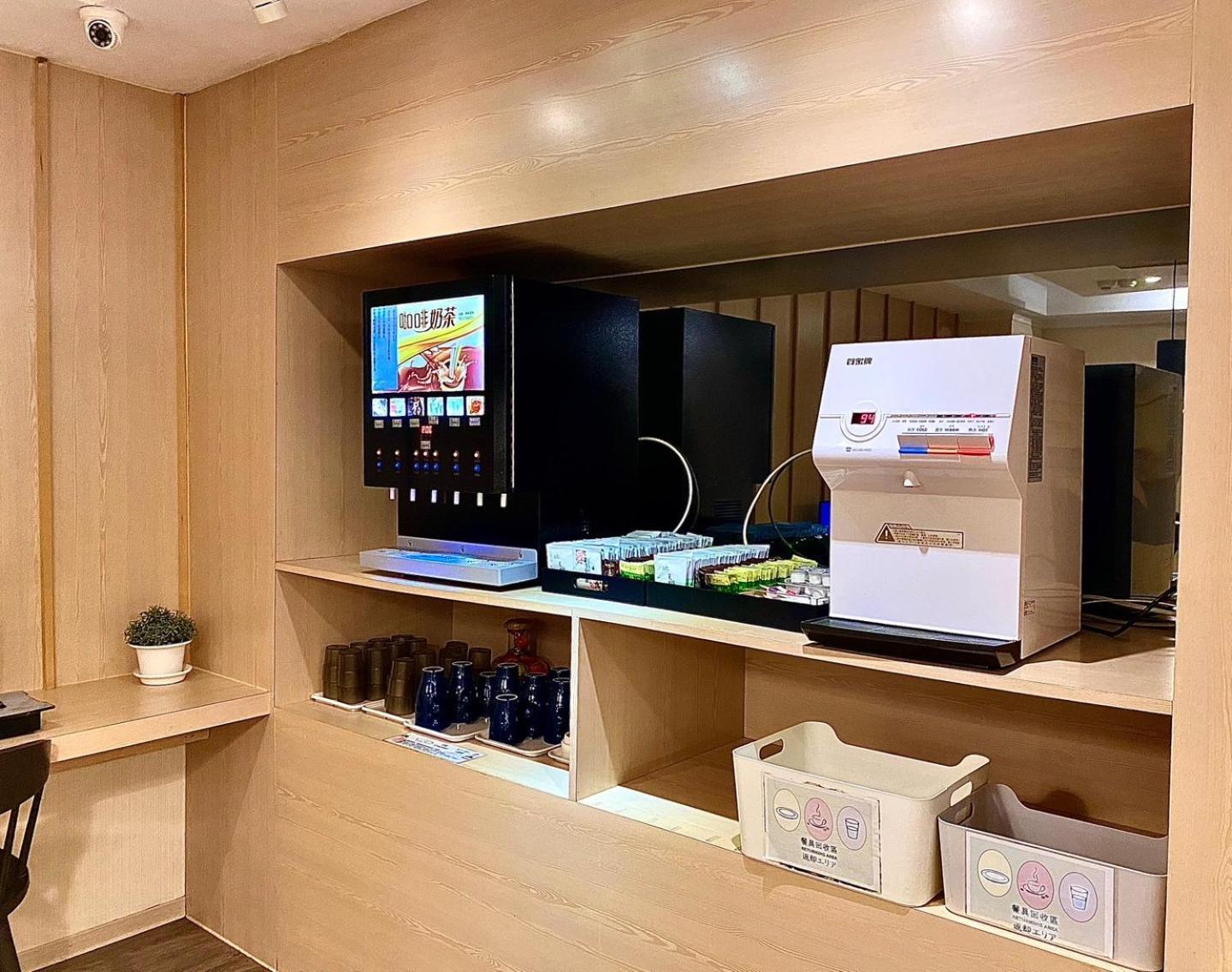 Yomi Hotel - Shuanglian Mrt Тайпей Екстериор снимка